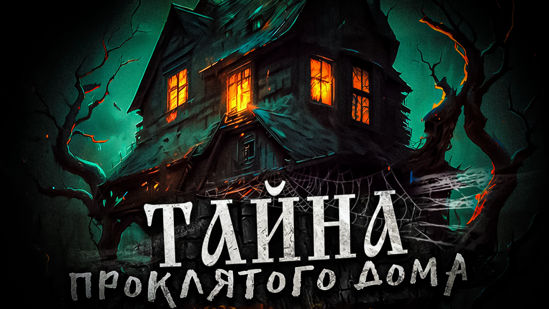 Count to 100 worksheets. Numbers 1-9 worksheets. Count to six. Numbers worksheets for kids. I m counting to 6.