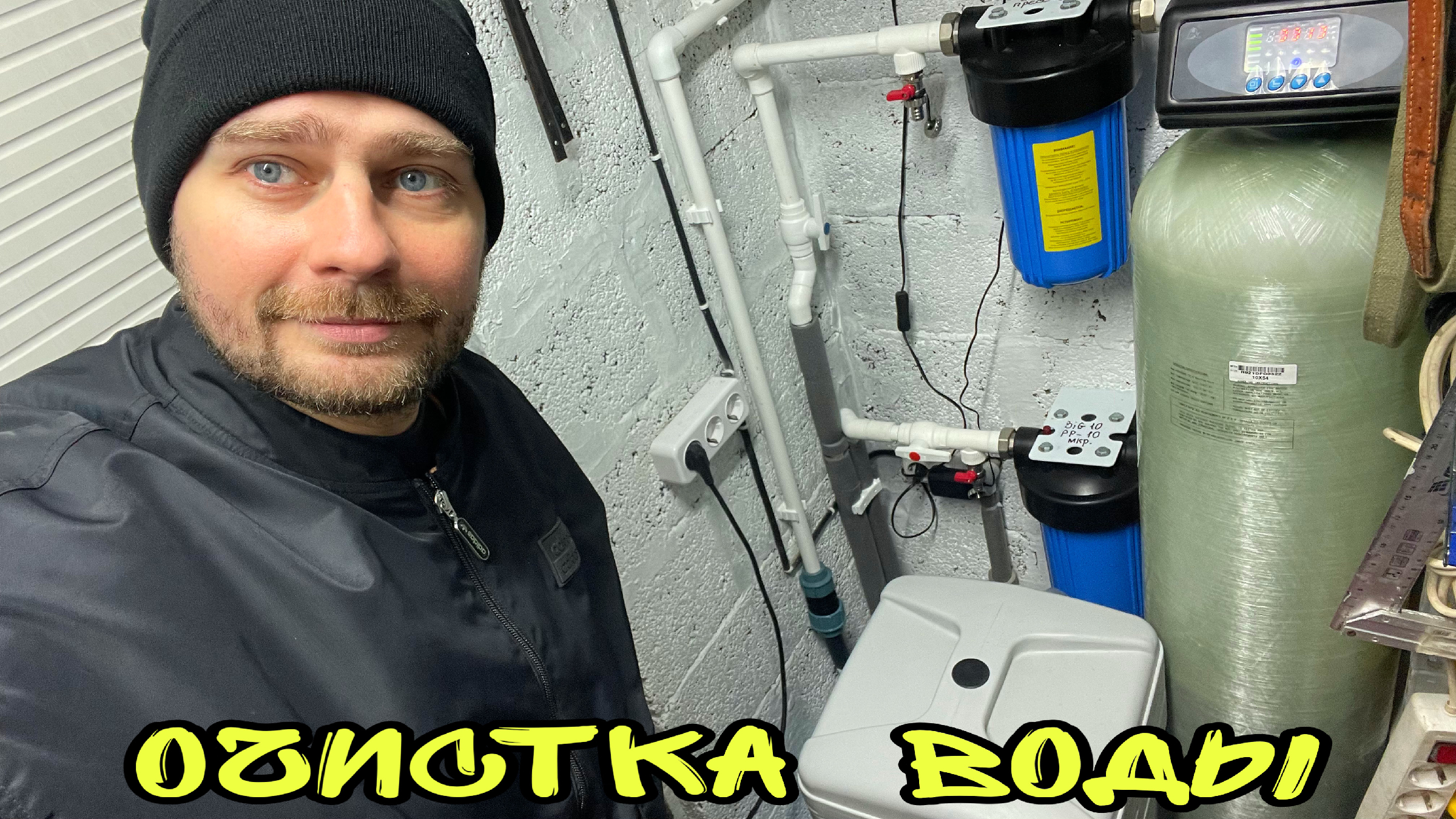 Блоггер леша батя. Батя леша дзен. Канал батя леша. Батя леша. Батя леша ютуб.