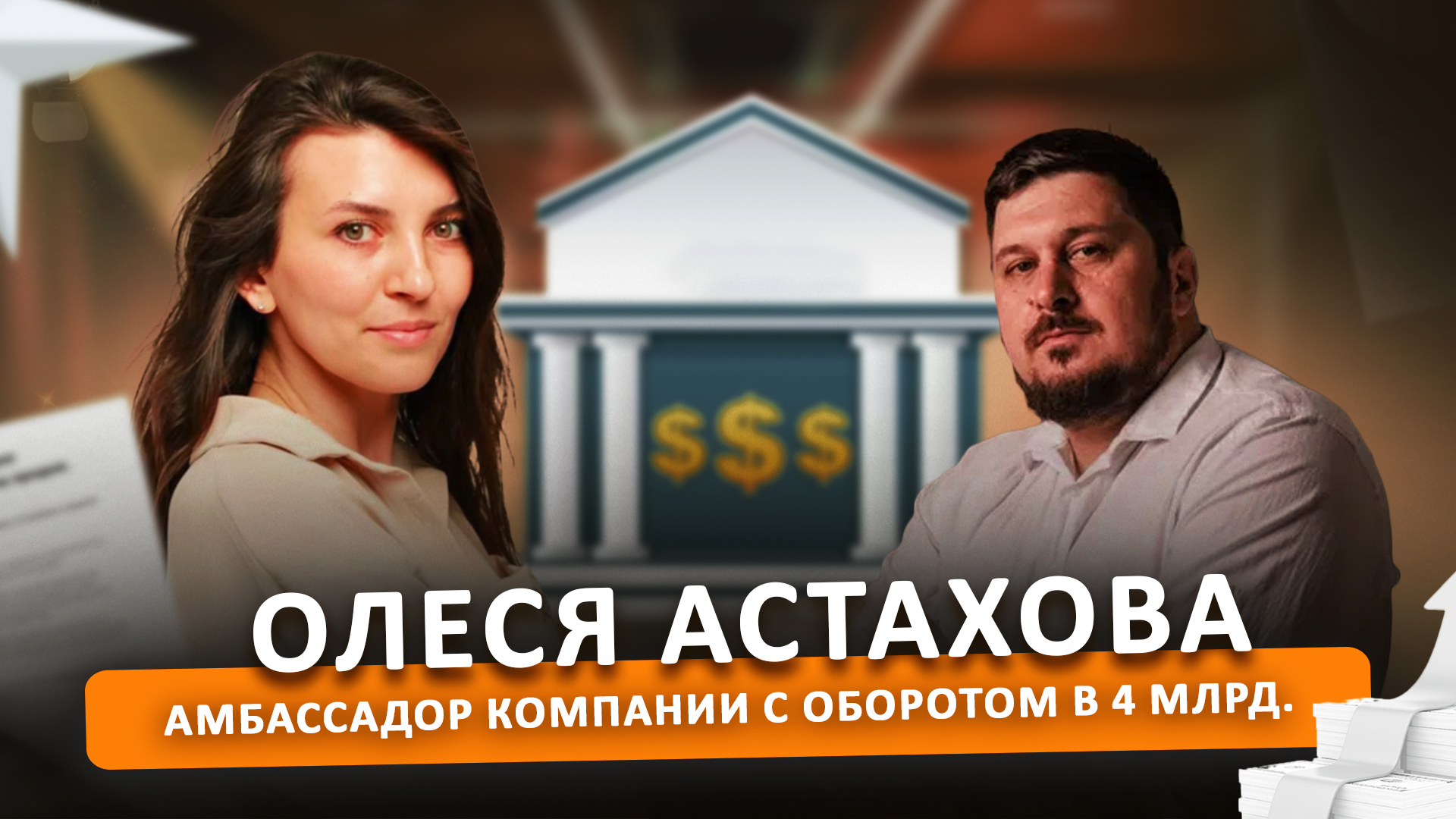 Шеринг-сервисы россии. Шеринг-сервисы. Шеринг вещей. Электронный инспектор инфографика. Примеры шеринговой экономики.