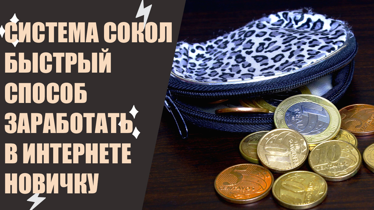 Партнерская ссылка. Размещу ваши ссылки. Размещу ваши ссылки. Рассылка о конкурсах в компании. Размещу ваши ссылки.