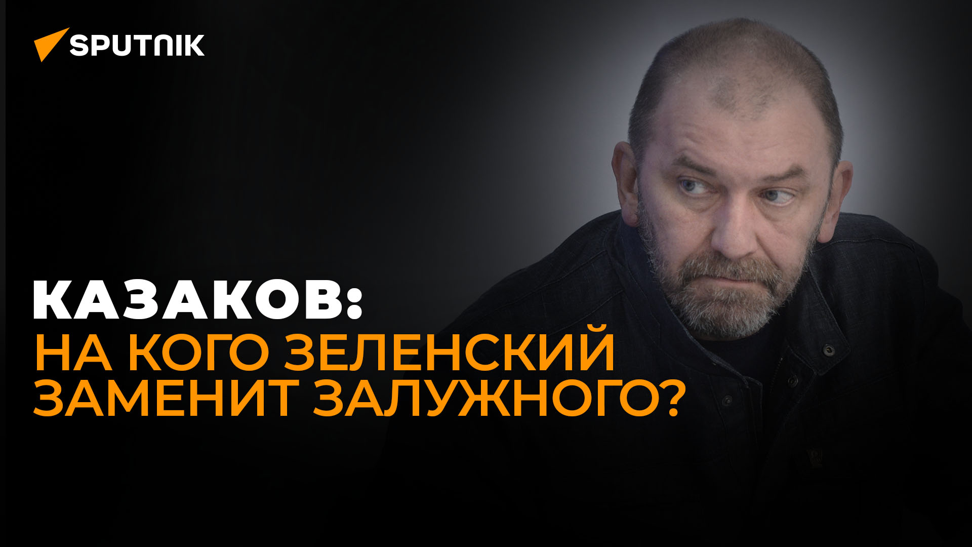 Меры государственного принуждения применяются к правонарушителям. Причины соблюдать закон. Принуждение это определение. Справедливо принуждаем. Индивидуум определение.