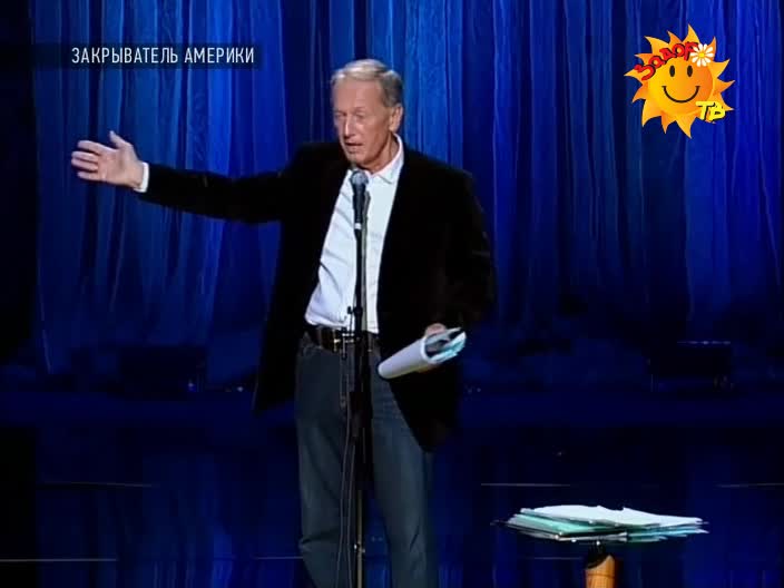 Метеорит в челябинске. Самый большой метеорит который падал на землю. Каменный метеорит. Метеорит 2014. Метеорит 2014.