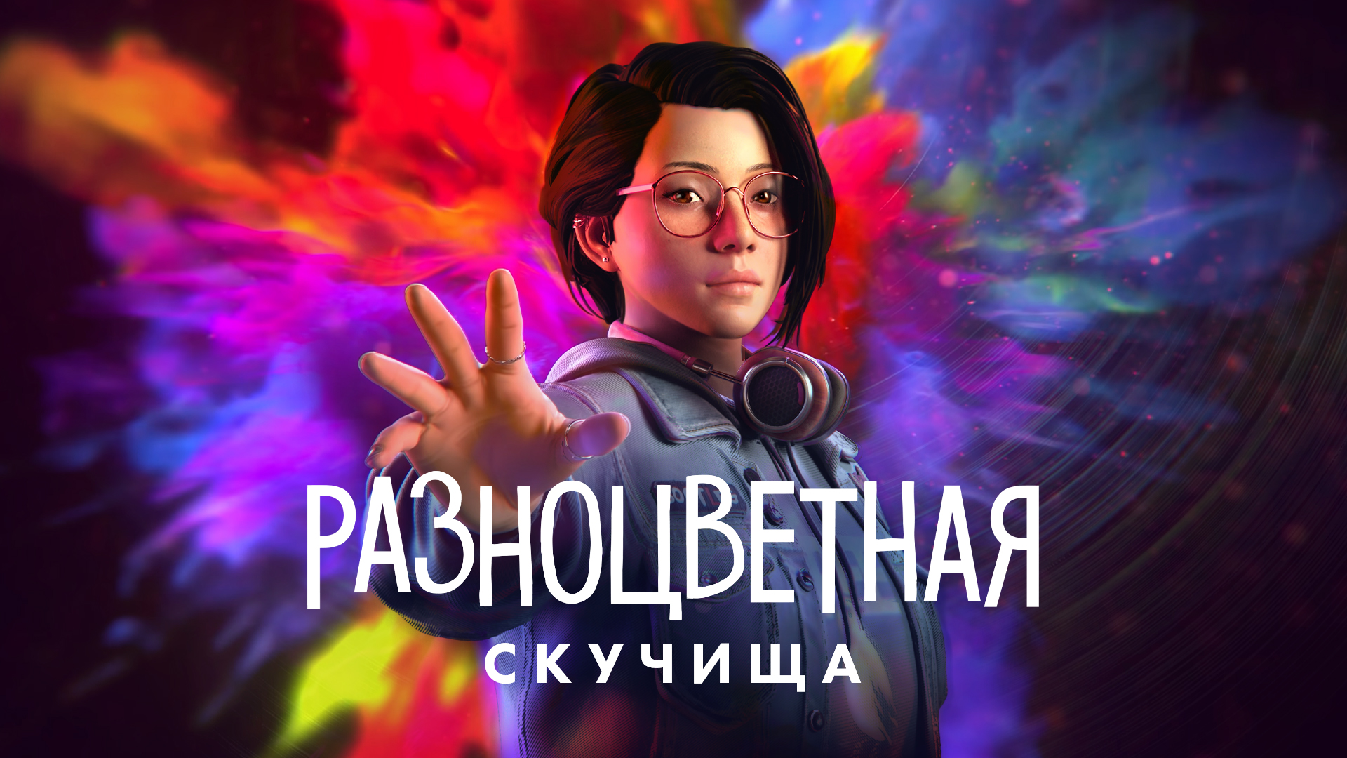 Аюттайя древняя столица. Аутая. Izakaya. Аутая. Роллс кафе.