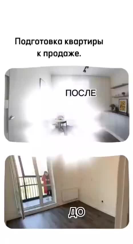 Недоделки в новостройках. Чистовая отделка. Приемка квартиры от застройщика. Отделка квартир. Отделка помещений.