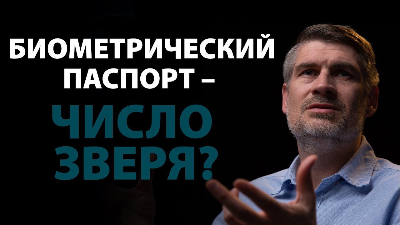 Может ли бог создать. Может ли бог создать