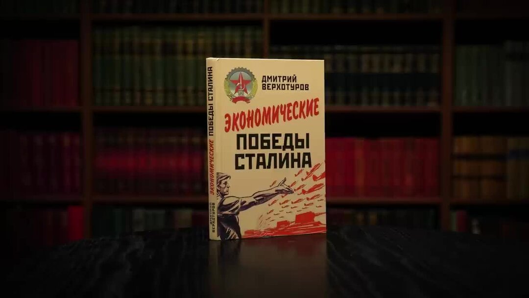 Преемник видящих. Преемник. Преемник путина на пост президента 2024. Преемник видящих. Пётр фёдорович племянник елизаветы.