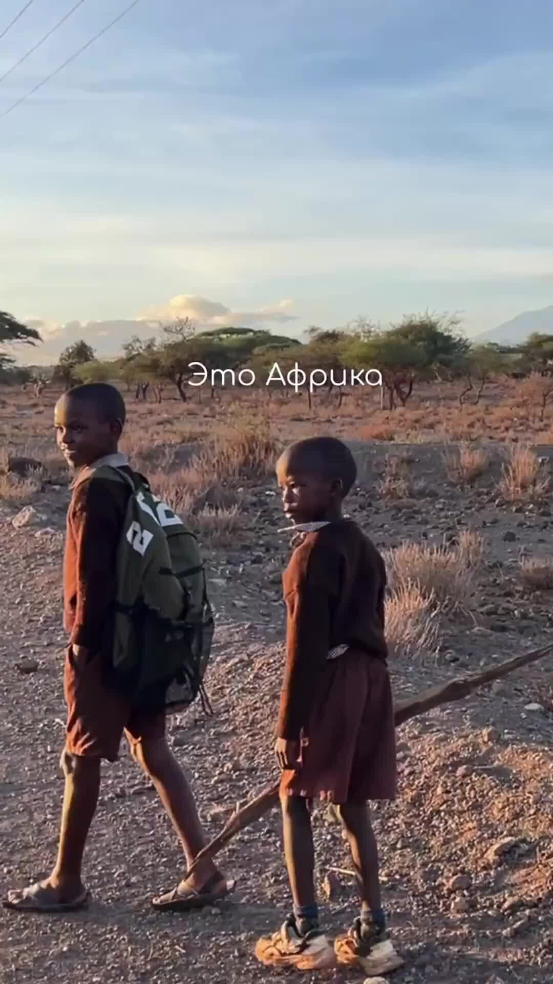 Hello Africa с Натали🇰🇪 | Жизнь в Кении.. рай или ад? Подписывайся ...