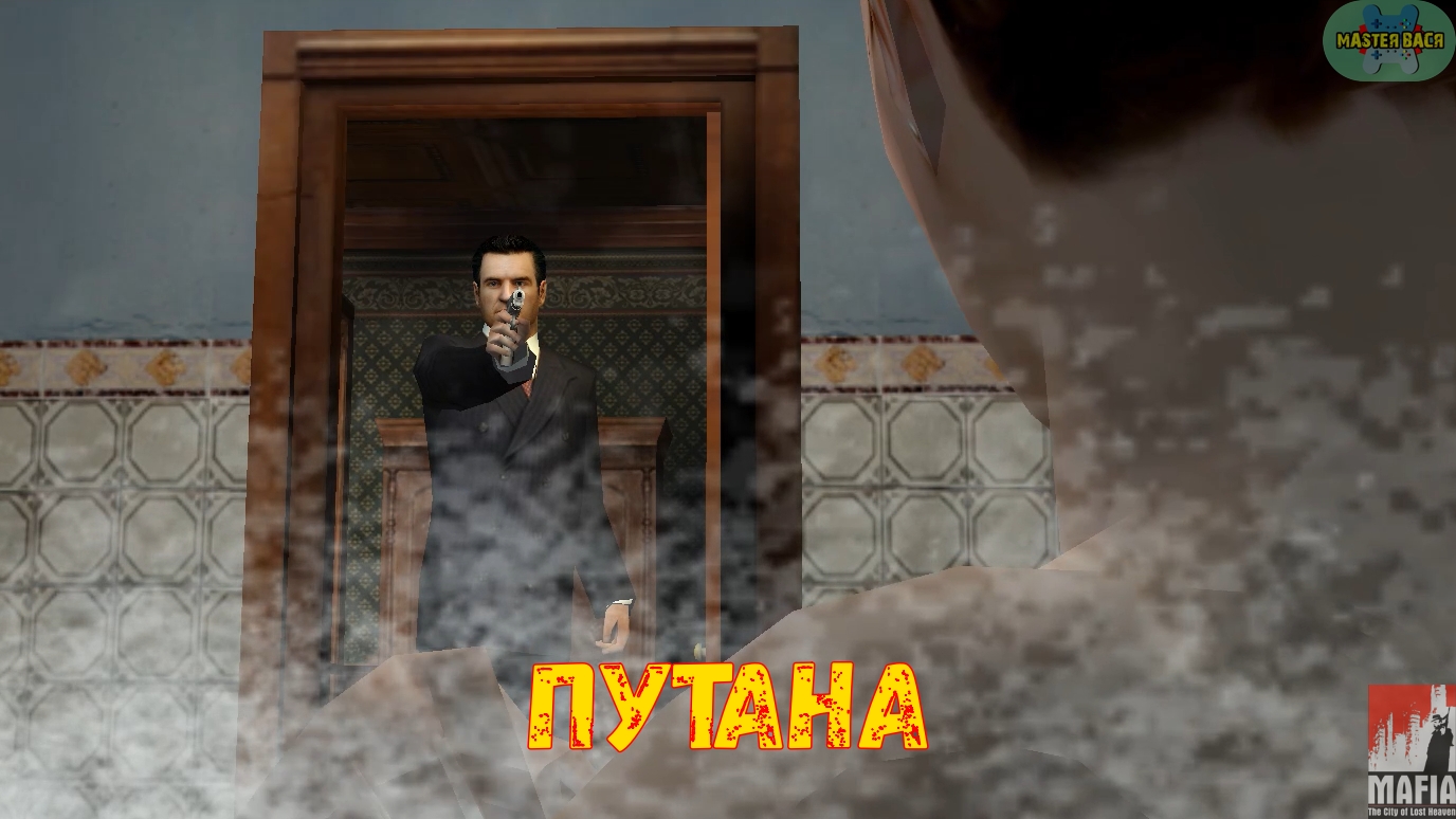 Макс Пейн 1 игра. Half Life 2 Apartments. Макс Пейн игра лицо. Max Payne 1 models.