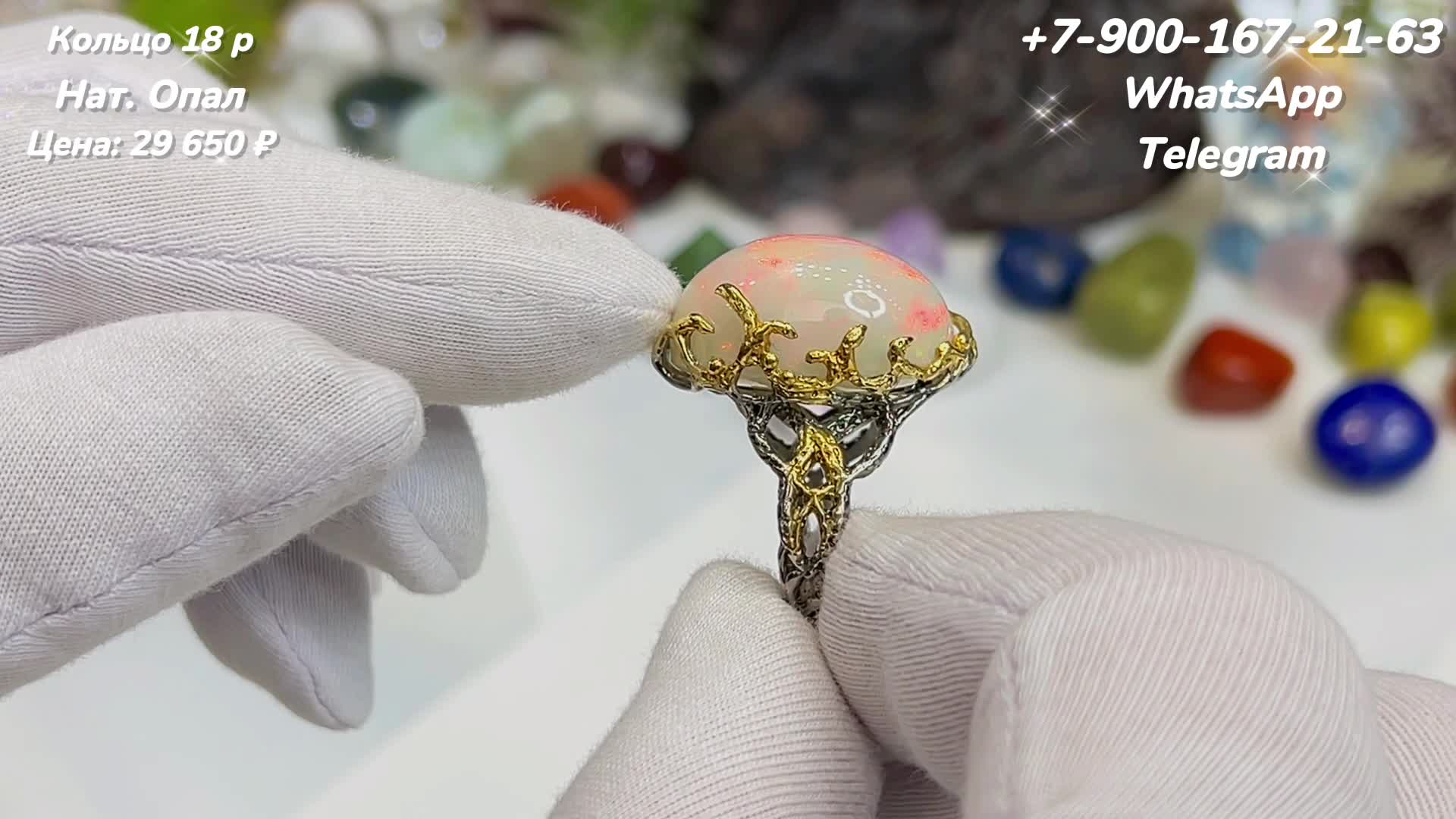 украшения с бриллиантами. магазины изделий из серебра. серебряные украшения с натуральными камнями. серебро ювелирные изделия. серебряные ювелирные изделия.