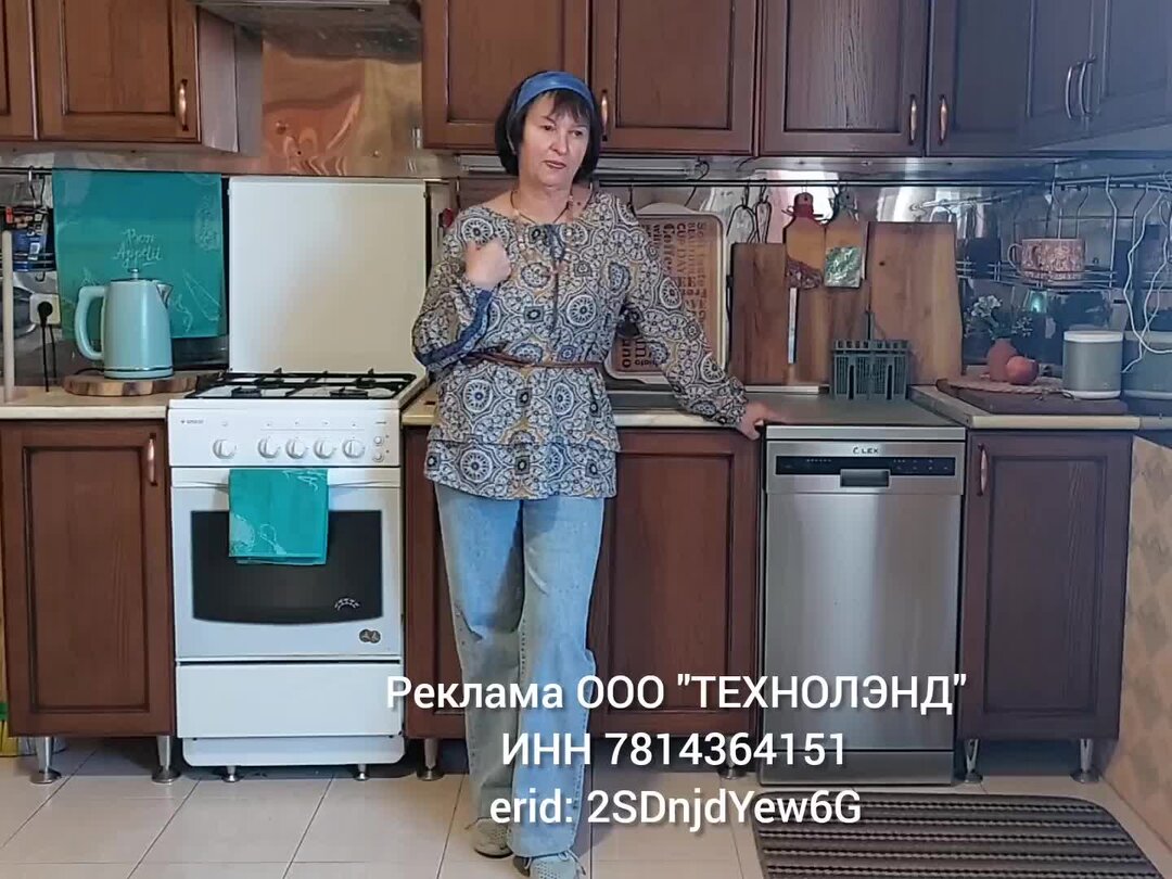 Ошибки посудомойки медея. Ошибки посудомойки медея