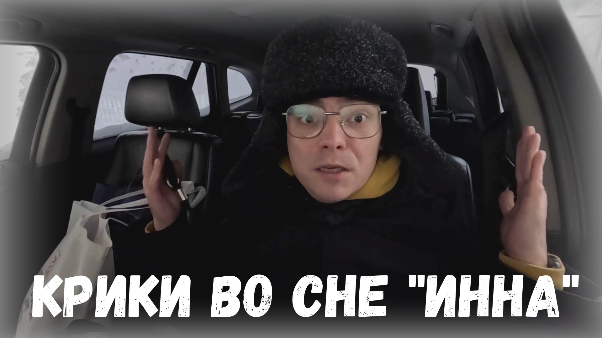 что значит поставил лайк вашему репосту видео. что значит поставил лайк вашему репосту видео. что значит поставил лайк вашему репосту видео. лайк или игнор. поставить лайк.