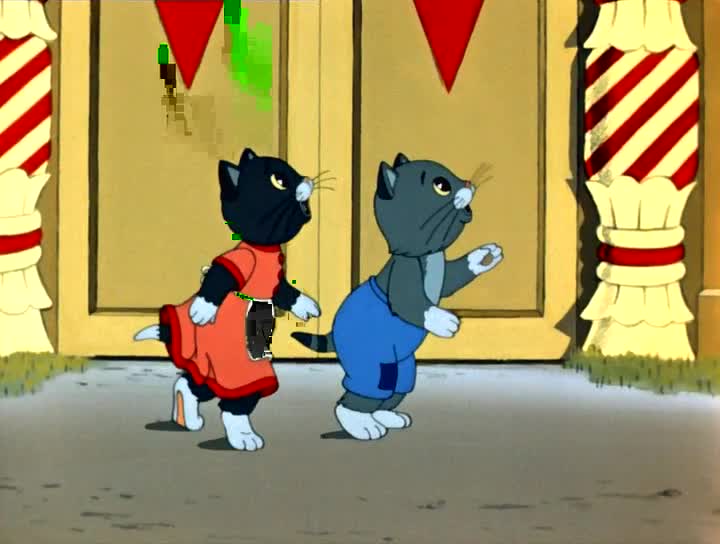 Кошкин дом 1958