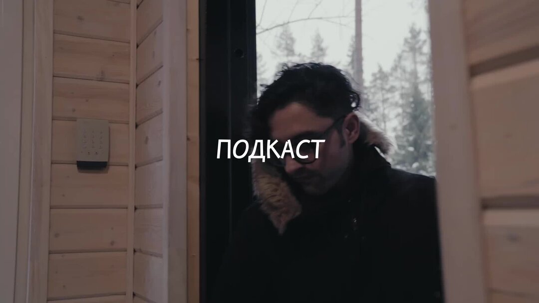 а любви нашей хана. дорама призрачный доктор поцелуй. а любви нашей хана. а любви нашей хана. всё в порядке это любовь дорама кадры.