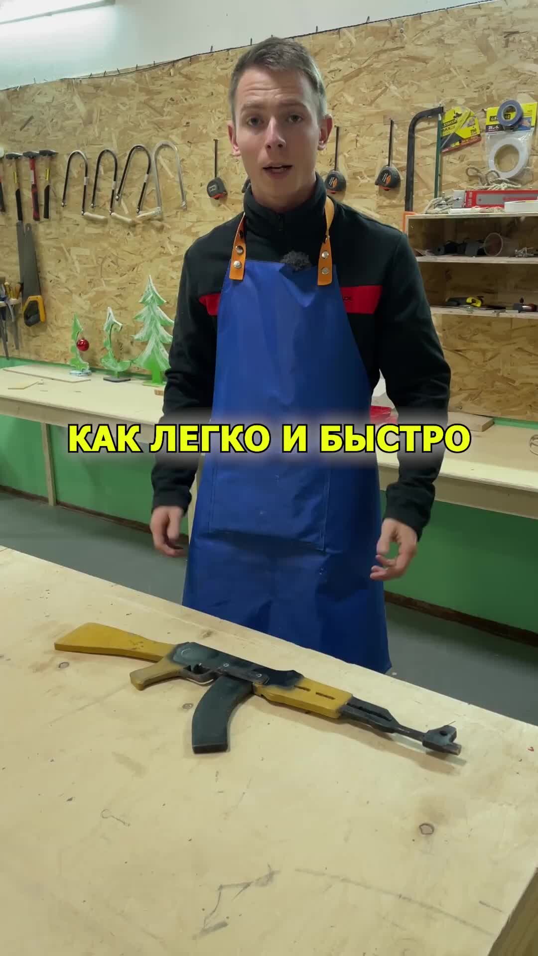 Пин на доске W A L L P A P E R