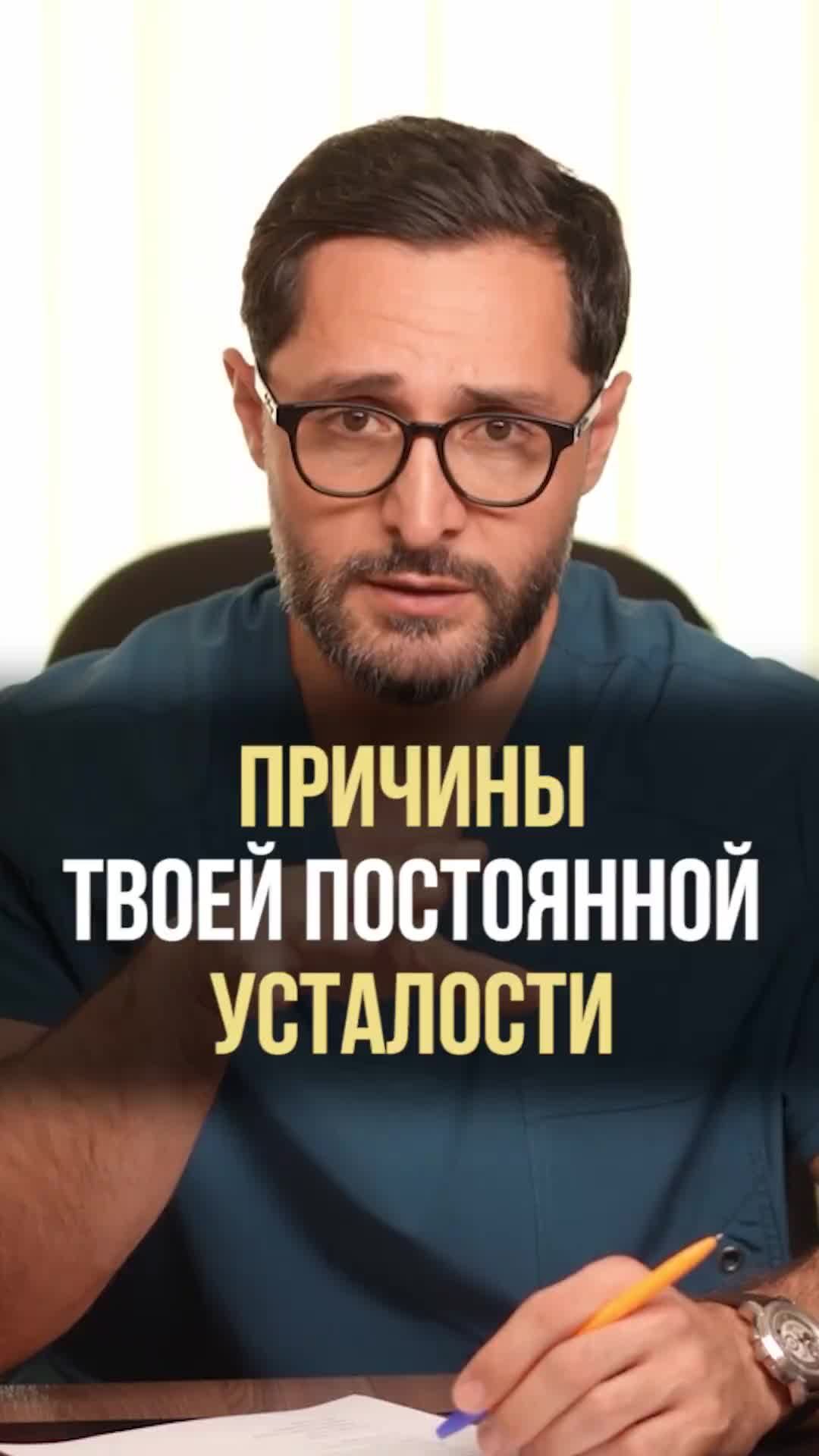 Твоя постоянная. Твоя постоянная. Твоя постоянная. Люблю твой смех. Твоя постоянная.