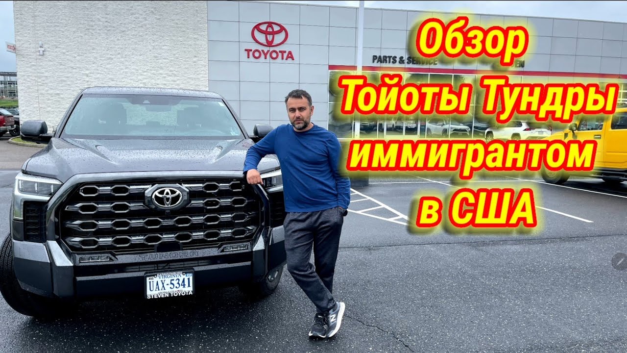 автомобили америки. самая продаваемая марка машины. стоимость автомобилей в сша и в россии сравнение. сарка автомобилей в сша. самые продаваемые машины в сша.