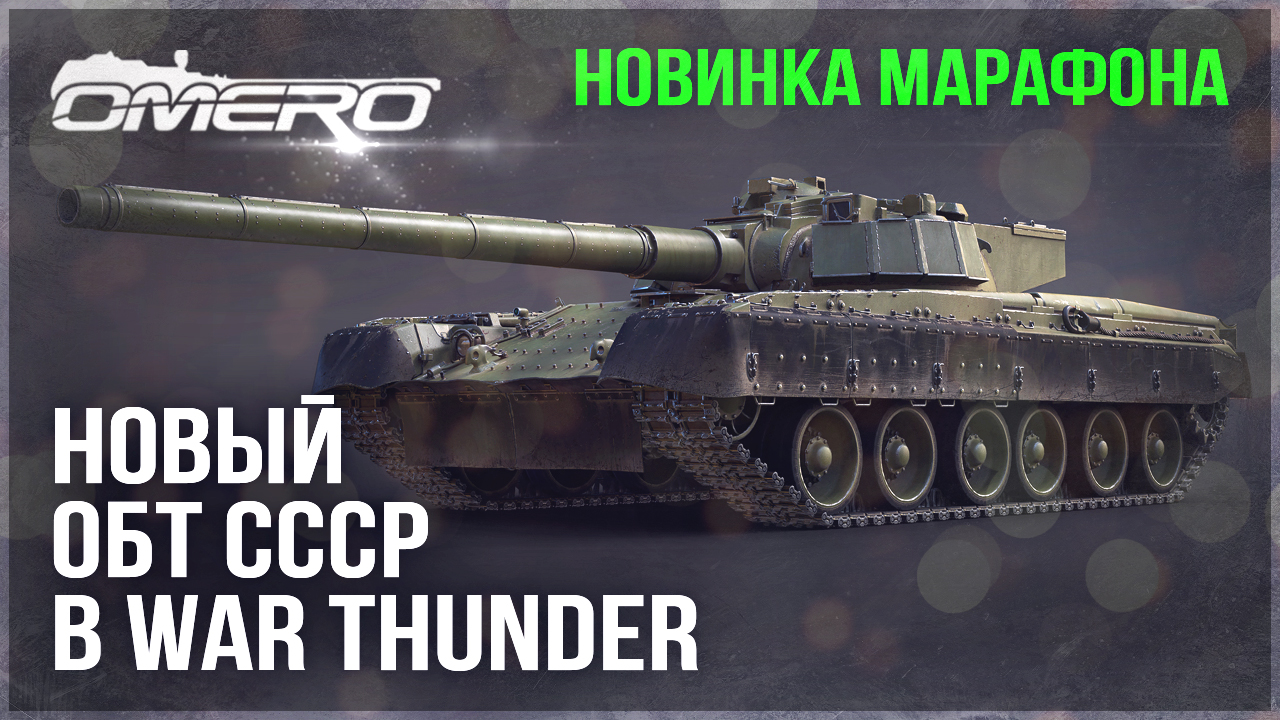 программа rusong tv. рекламная заставка (первый канал февраль. телепрограмма по 1 каналу. анонс тв 4. анонс рен тв 2014.