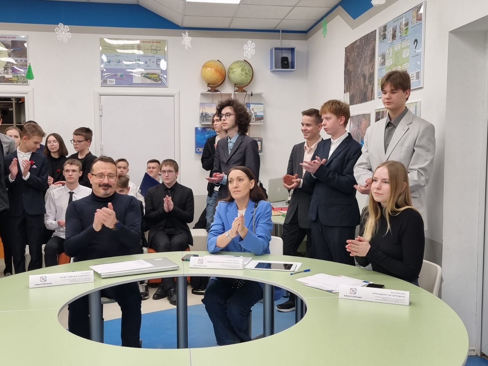 технопарк кванториум