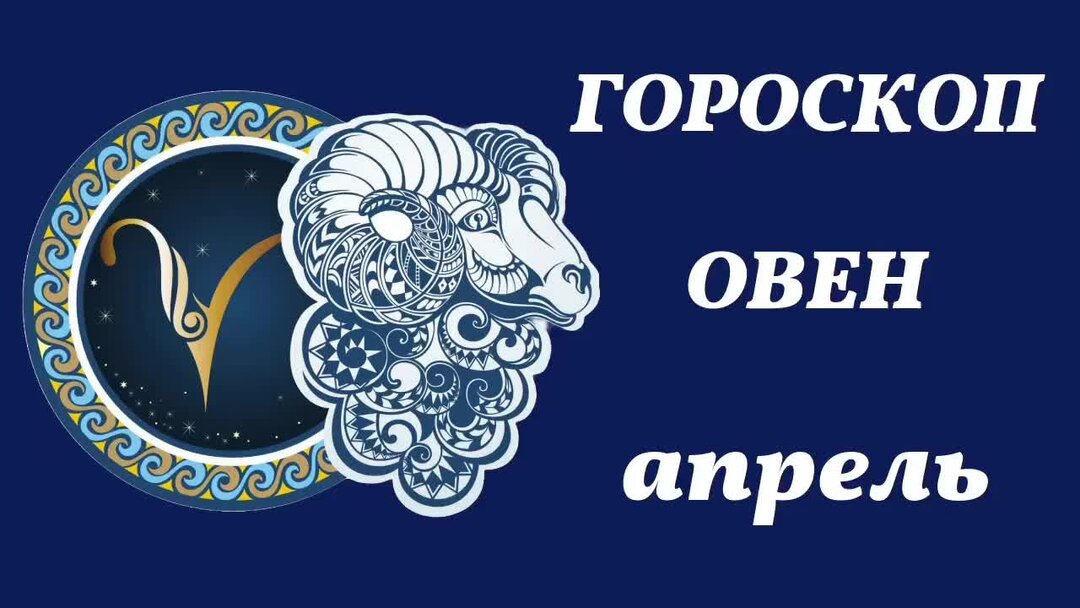 Стрелец знак зодиака с какого числа. Китайский календарь по годам. Китайский гороскоп животные. Январь 2024 года гороскоп. Январь 2024 года гороскоп.