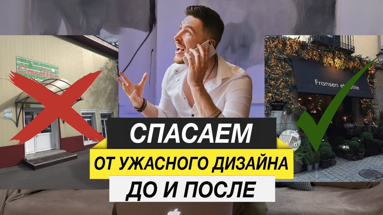 Выбери предложение написанное с ошибкой. Выбери предложение написанное с ошибкой
