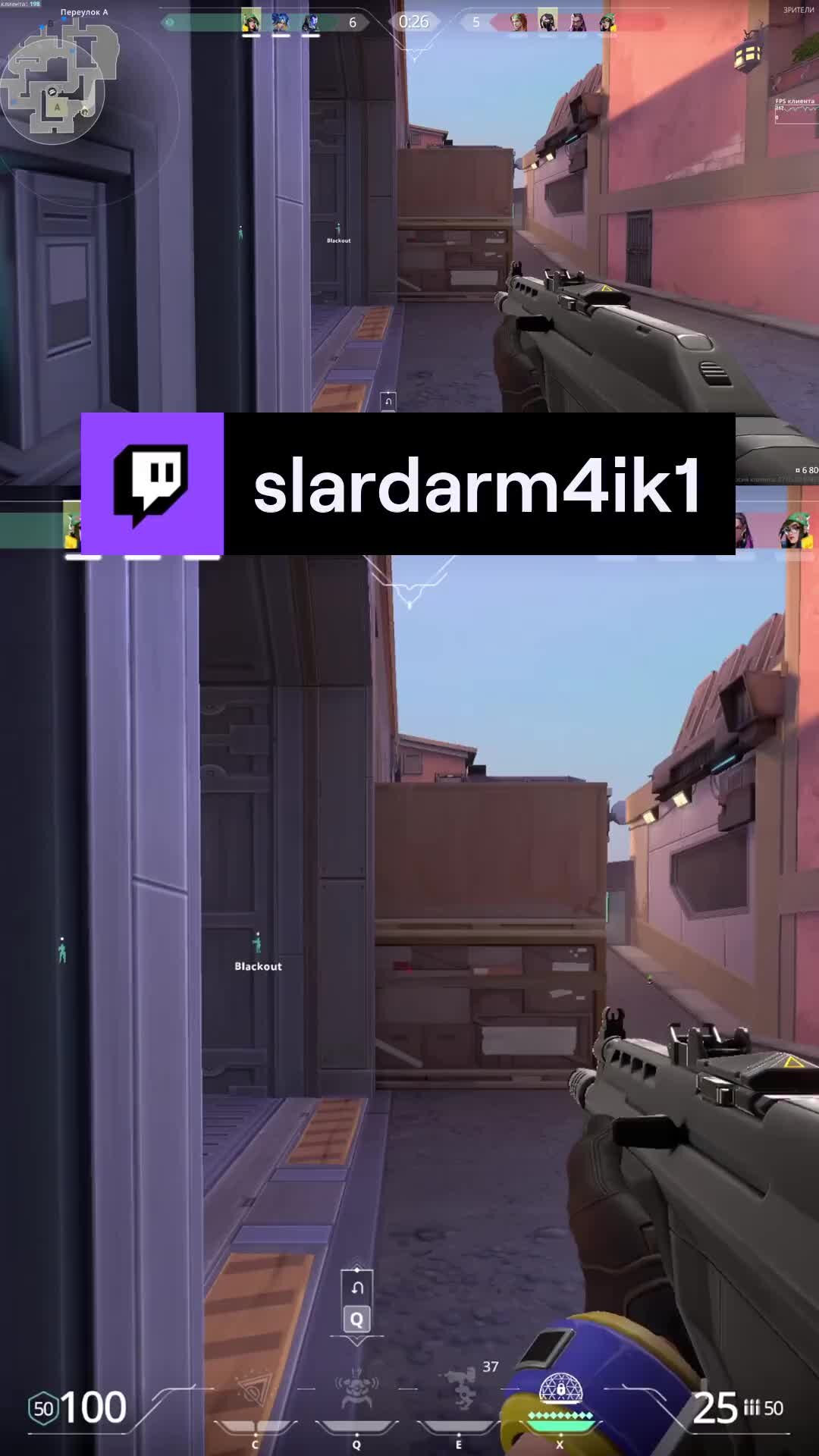 SlarD | Немецкая Машина 1v4 | Ultra Kill | Valorant | Sunset | by  @slardarm4ik ▻ Twitch: https://www.twitch.tv/slardarm4ik1 #shorts, #slard,  #slardarm4ik, #twitch, #приколы, #шутки | Дзен