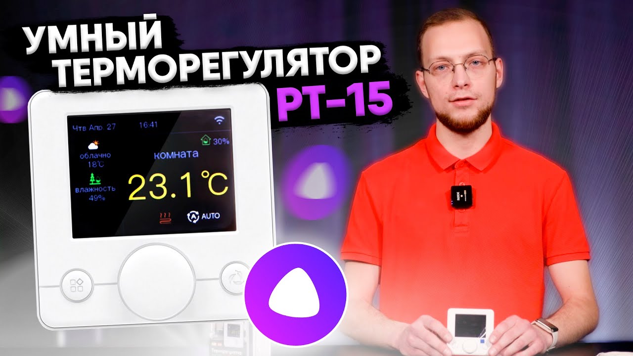 Алиса включи музыку для уборки. Магнитола поп арт. Алиса включи песню. Суперхиты дискотеки 90-х. Алиса включи 90.