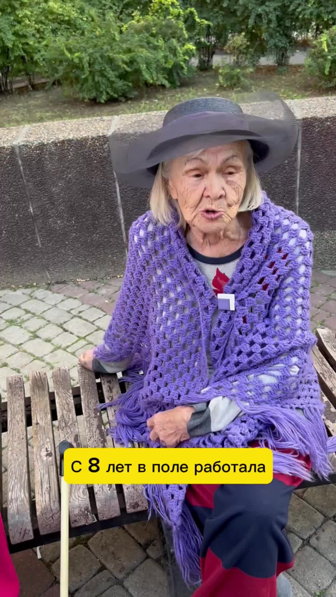 Через линзы: история глазами фотографа | Правила жизни ростовчанки # ...