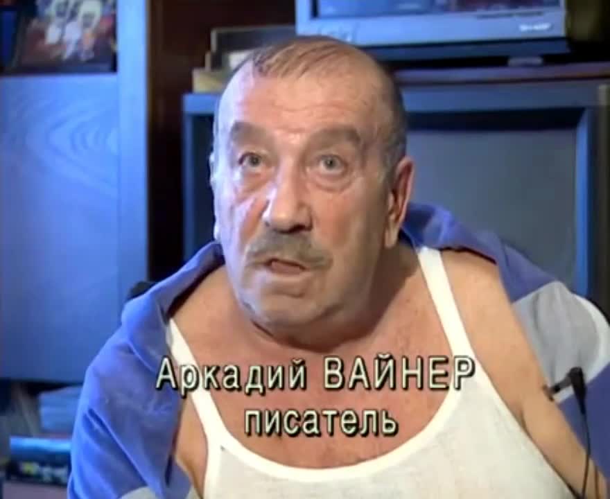 Кремлевская опг
