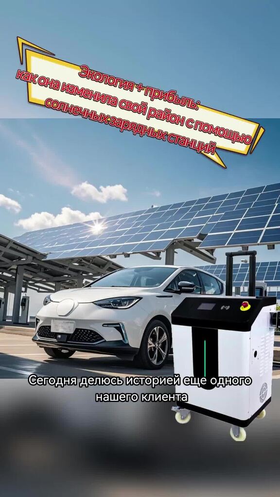 Песня аппаратура звоню не