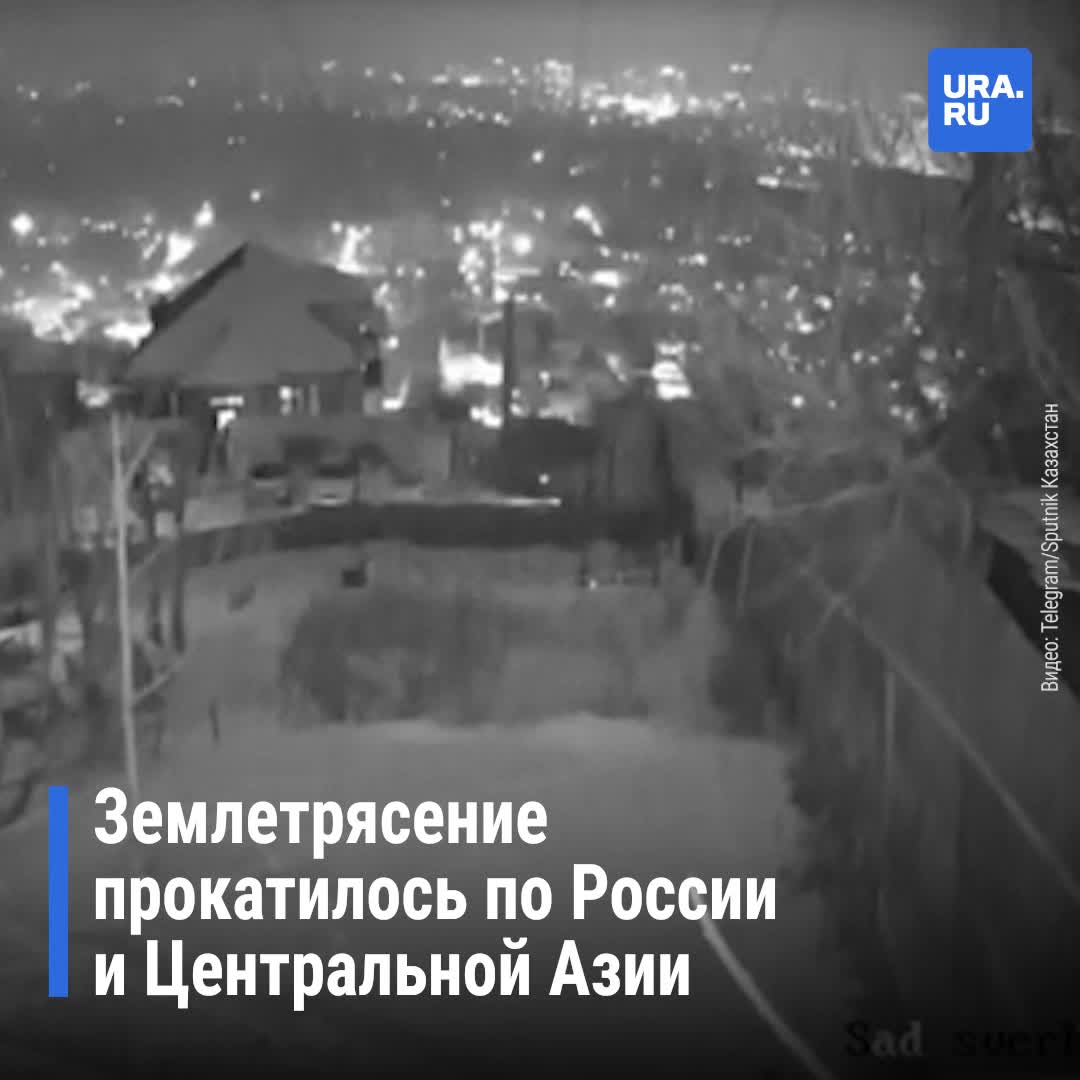 стихийные бедствия урала. дым от лесных пожаров. староуткинск ураган 2017. смерч частый на территории сша. лесной пожар вид сверху.