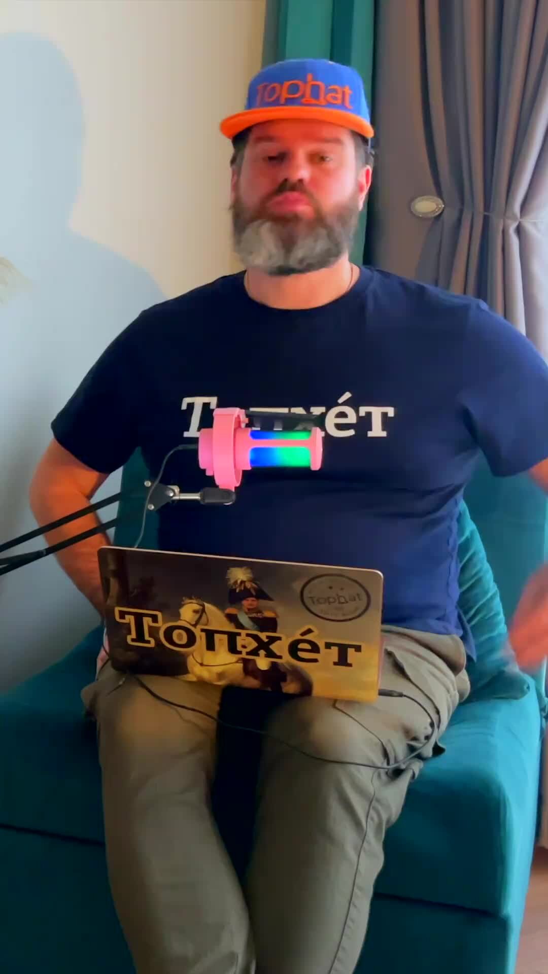 Baisho chieko 2022. я это ты ты это я мурат. реклама любовь. песню сео. Seo linn.