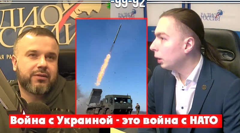 Овд видео. Овд видео