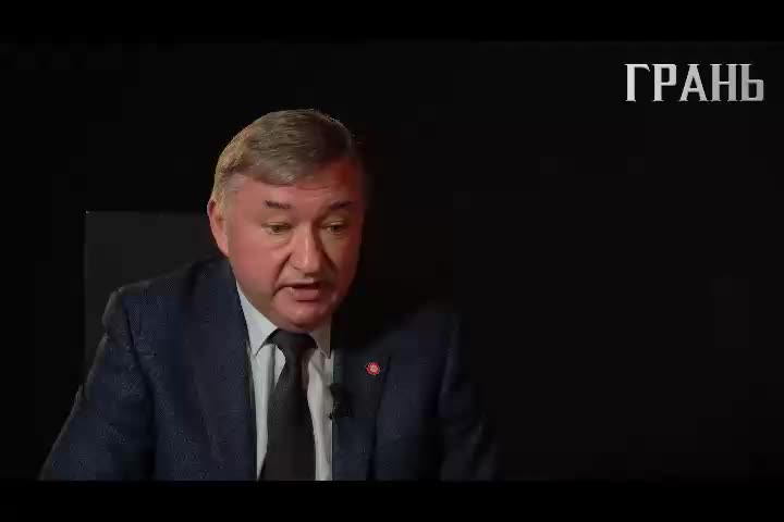 Телеканал грань