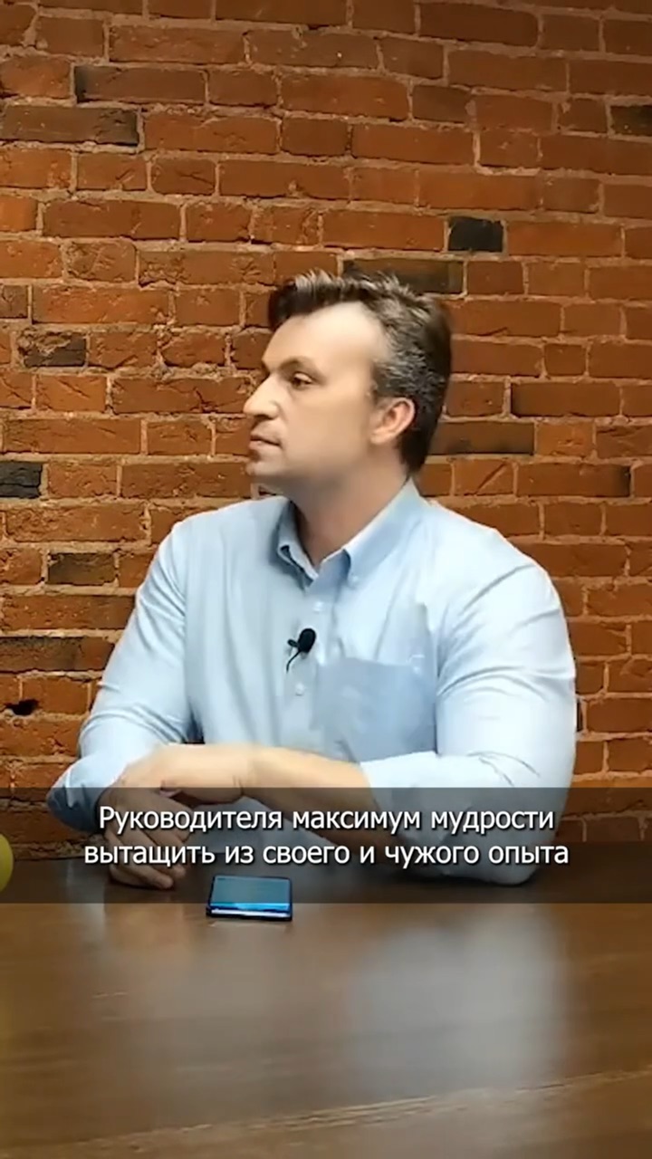 откуда людям брать опыт