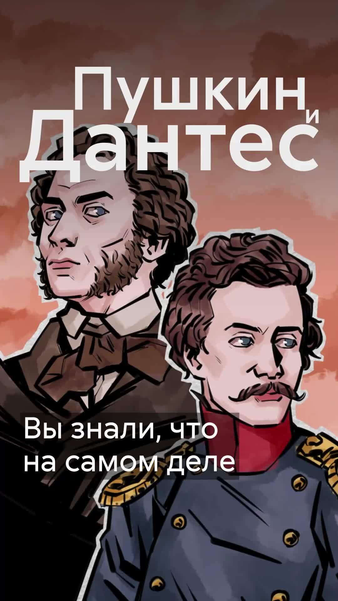 Важно знать картинка. Это должен знать каждый надпись. Этого вы должны знать. Важно надпись. Этого вы должны знать.