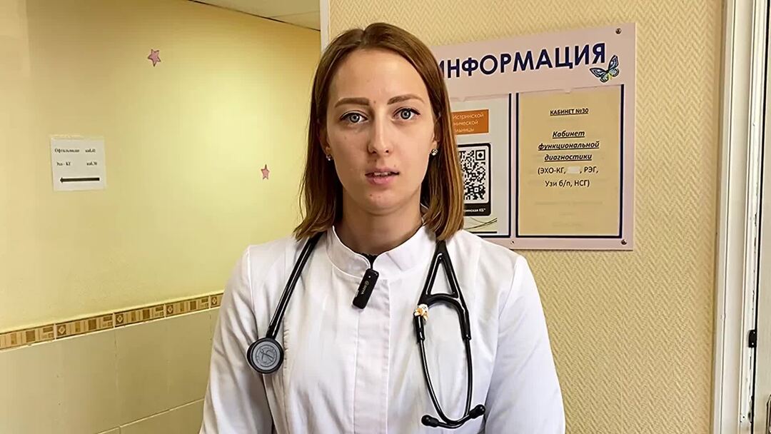 Дкц имени рошаля адрес