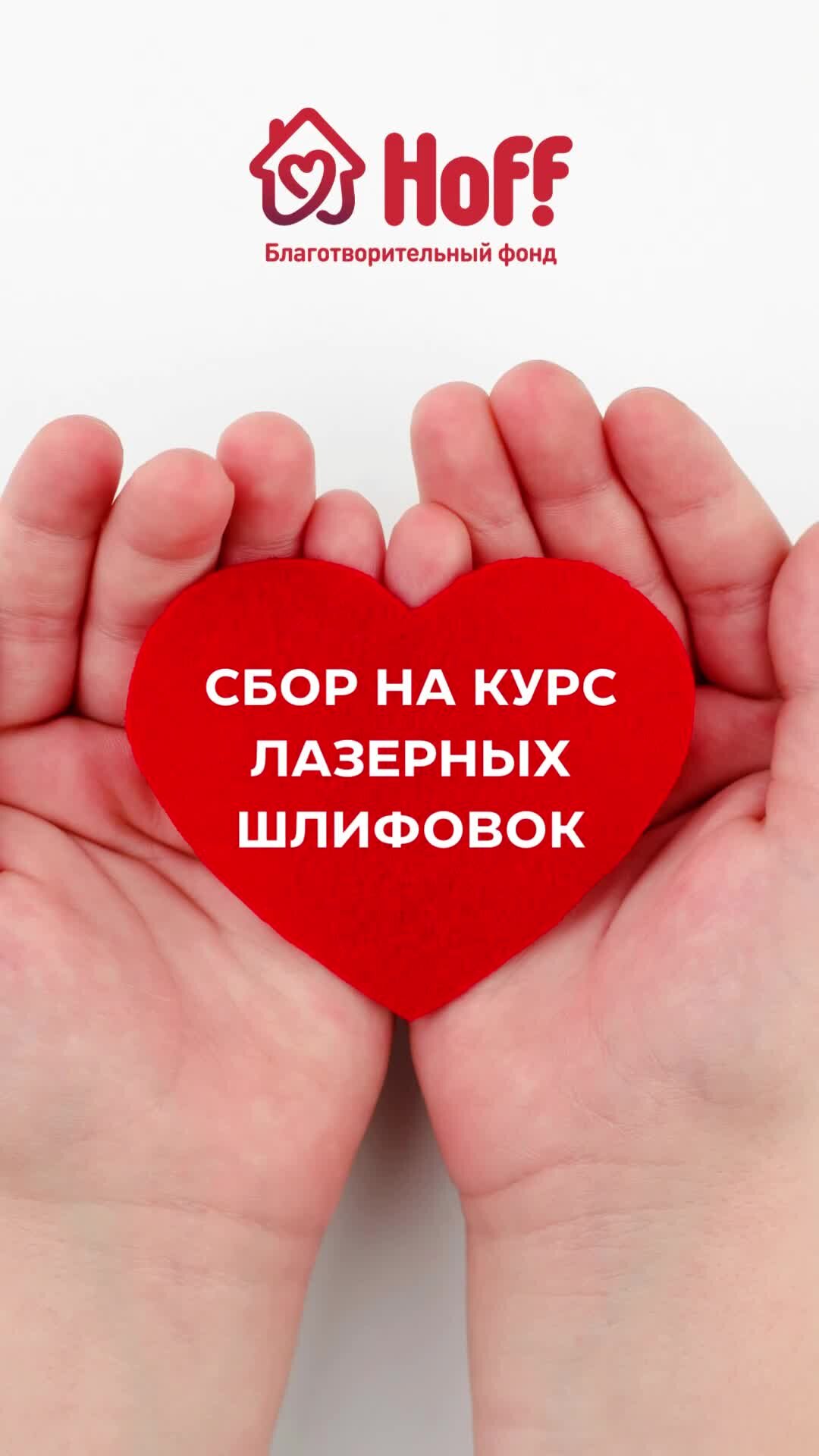 Можно ли делать лазер при месячных. Лазерная эпиляция. Лазерная депиляция бикини. Можно ли делать лазер при месячных. Лазерная эпиляция буклет.