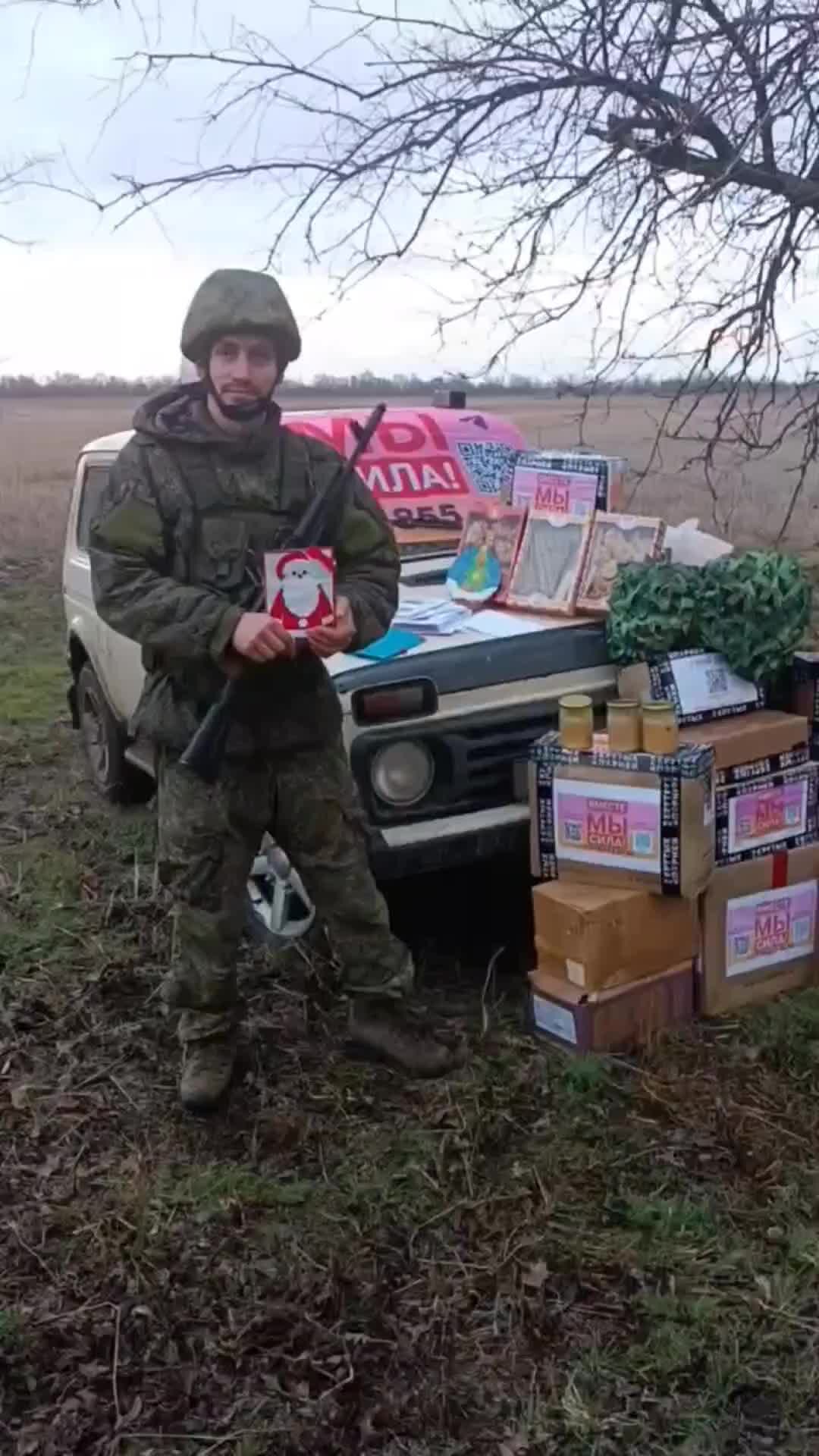 Фотосессия влюбленной пары. Милые пары. Vme лого. Вмес. Smart kids logo.