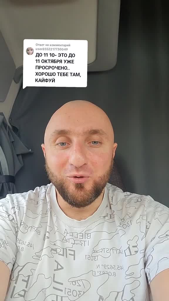 Даты по древней греции 5 класс. Основные события древнего мира. Грек даты. Этапы истории древней греции. Периоды истории древней греции.