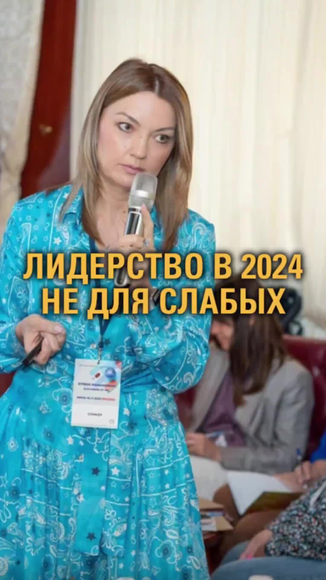 Бизнес интервью. Найти эксперта. Портрет сотрудника. Найти эксперта. Креативный портрет менеджера.