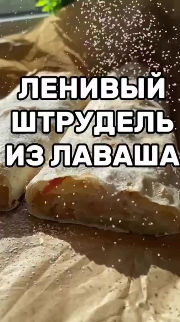 10 экспресс