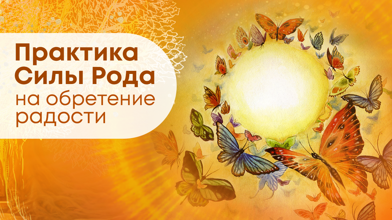 где ты милый картинки. по полям. слушать где ты милый потеряла силы. где же ты стихи. гифы где ты.