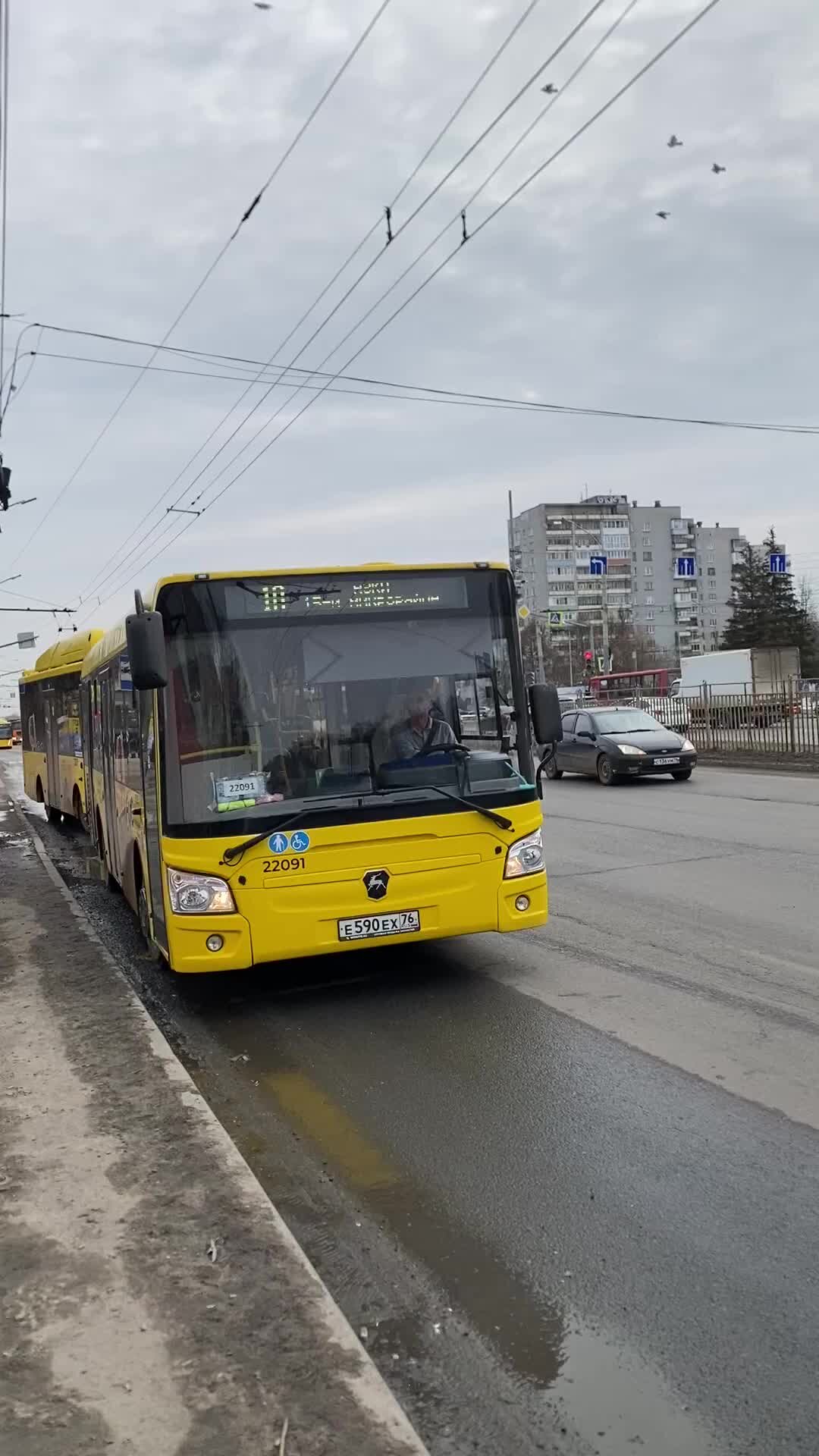 Автобус 56 ярославль маршрут