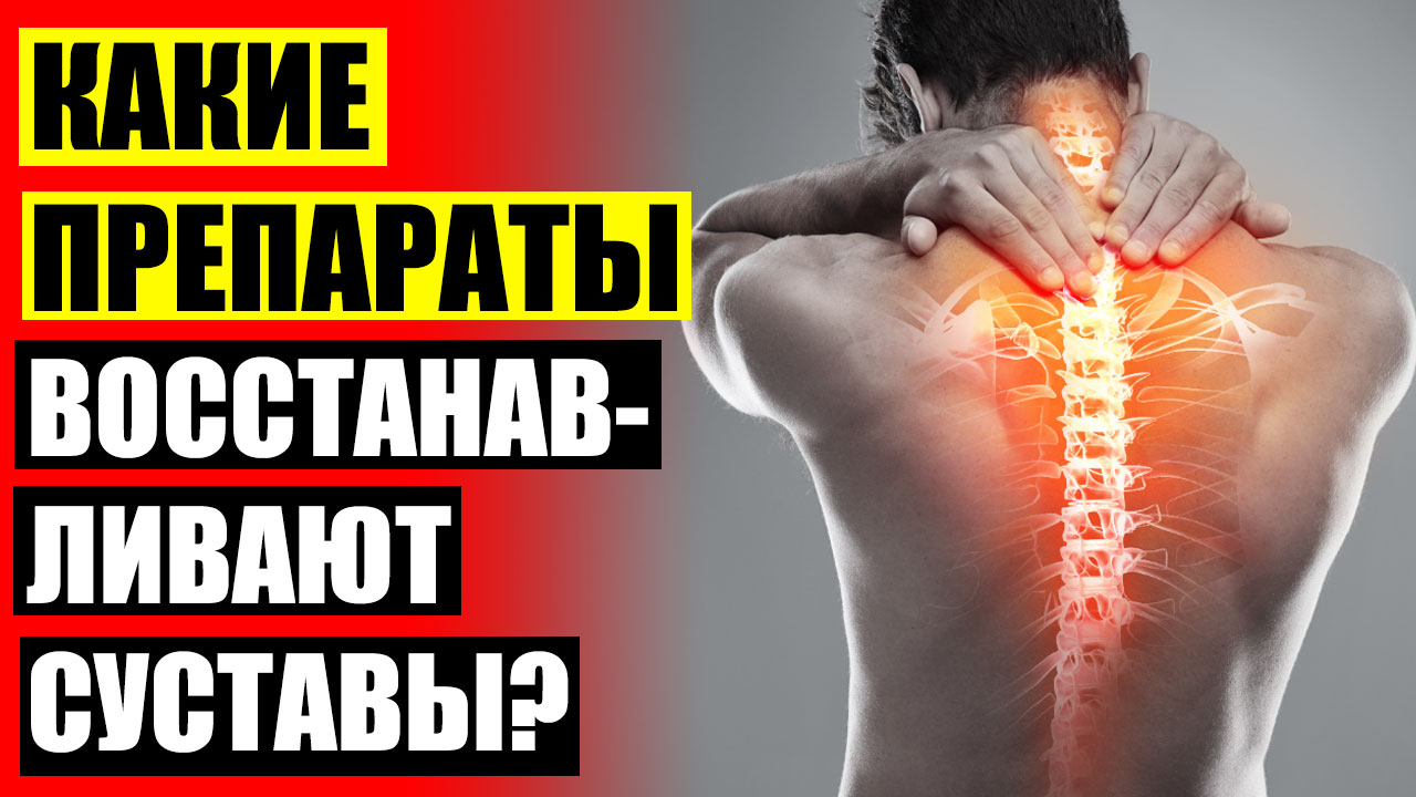 ходить в баню. мужчина парится в бане. турмалиновые наколенники green world. компрессы для больных суставов. панная кожа конечностей.