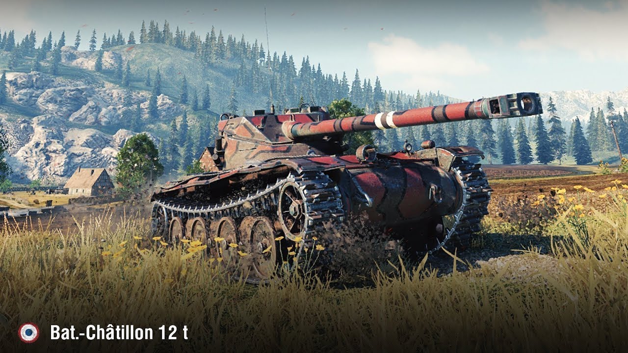 Заслуженная награда ворлд оф танк. Подарок прем танк. Особый стиль заслуженный танкист wot. Заслуженная награда wot 2020. Заслуженная награда wot 2021.