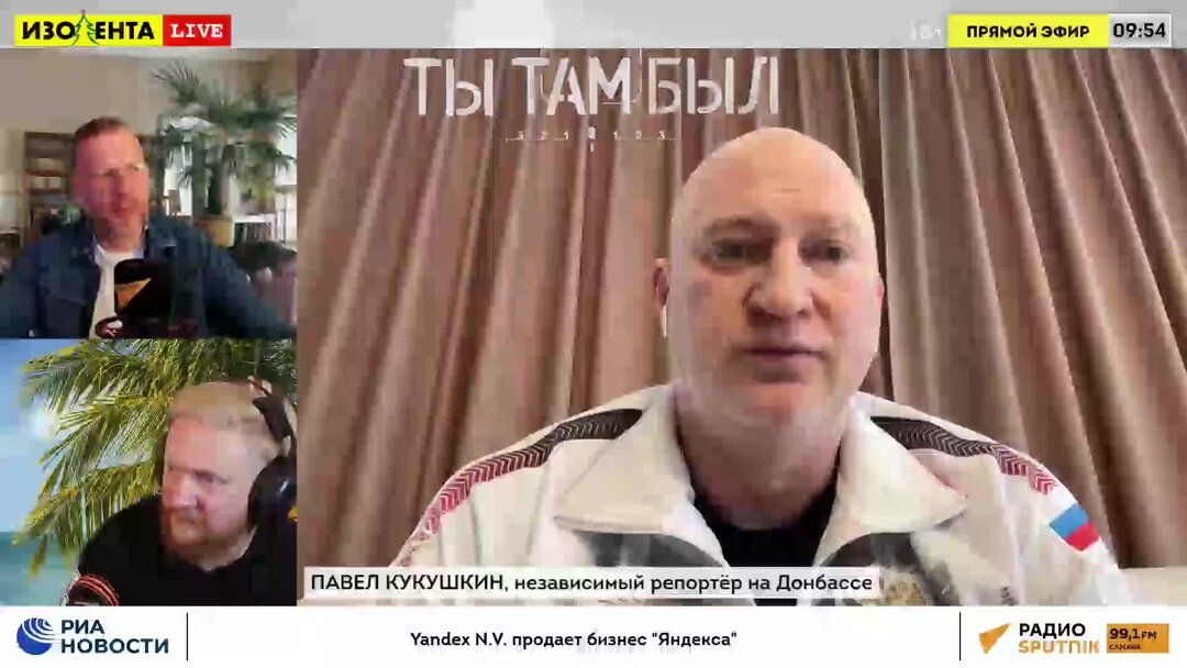 Frank sinatra - i'm gonna live till i die. The place we live in стихи. The place we live in стихи. презентация на тему the place where i live. My man картинка.