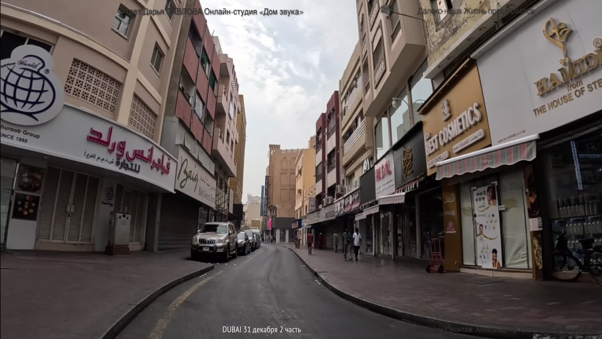 постановлениеправительсва. N 2463. о внесении изменений в постановление. 2020 № 2463. 2022 2370-94.