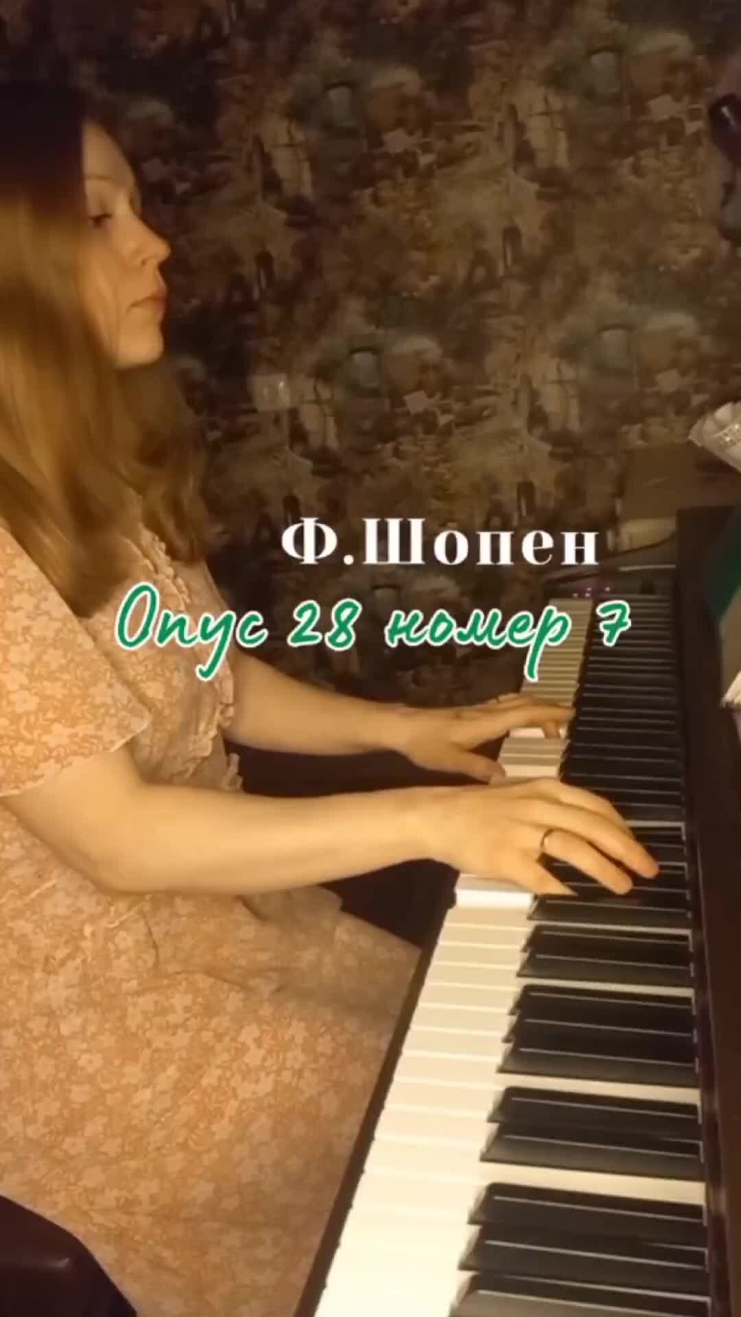 Фредерик шопен произведения. Шопен сборник. Шопен ф. Сообщение о творчестве ф шопена. Творчество шопена 5 класс.