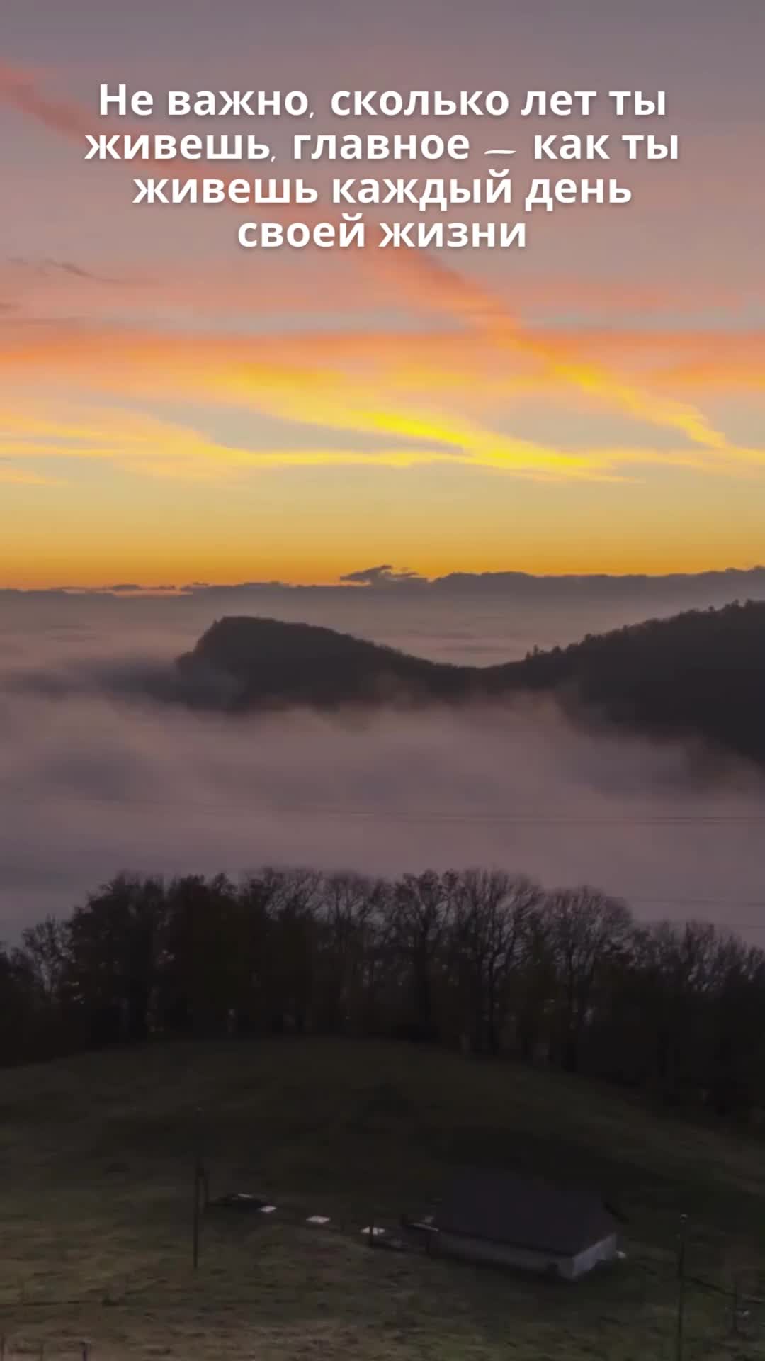 Мудрые мысли. Жизнь полна цитаты. Цитаты со смыслом. Жизнь полна цитаты. Жизнь полна цитаты.