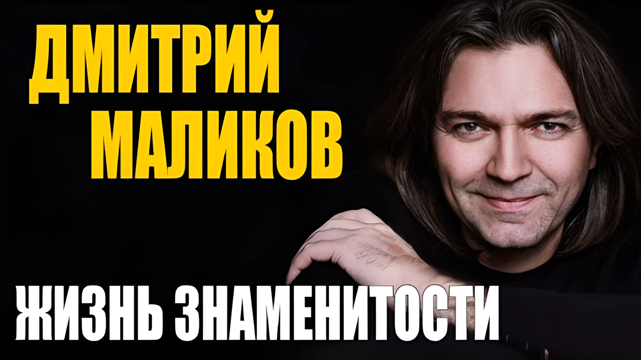 стакан наполовину полон нет стакана кроме стакана. как играть на стакане. песня стаканчики граненые. песня про стаканчик. клип со стаканчиком.